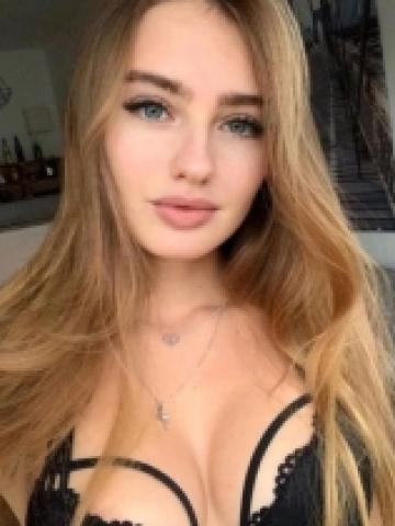 Любовь