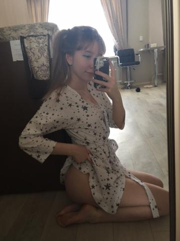 Роза