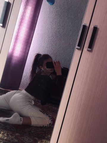 Лилия